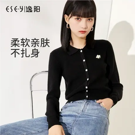 逸阳上衣2023春秋新款针织衫女黑色外穿开衫修身显瘦刺绣翻领毛衣图片