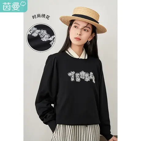 【商场同款】茵曼套头女2023年春季新款宽松圆领绣花百搭全棉卫衣图片