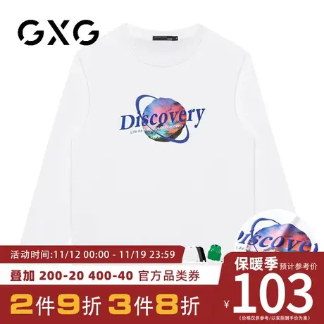 【新品】GXG【字母星球】23秋季新品字母印花圆领休闲纯棉长袖T恤商品大图