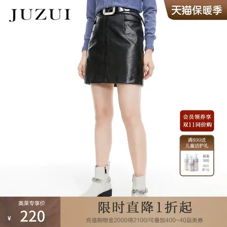 JZ玖姿春秋新款黑色格纹A字帅气PU女气质潮流半身皮裙图片