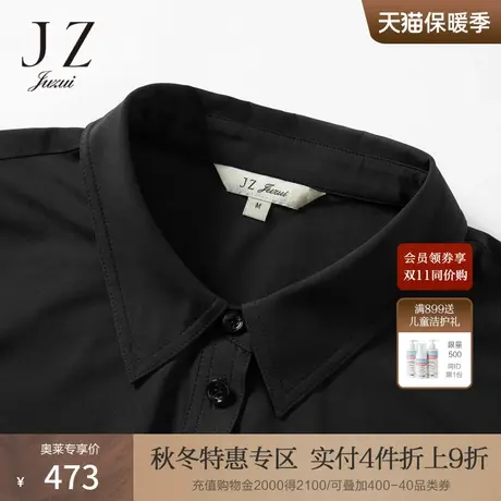 JZ玖姿干练翻领短袖衬衫女装2022夏季新款简约纯色通勤OL风单上衣商品大图