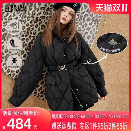 妖精的口袋黑色菱格羽绒服女2022冬季新款宽松收腰中长款加厚外套图片