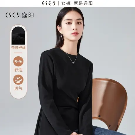 逸阳黑色圆领不规则长袖t恤女2023秋新款收腰显瘦华夫格上衣3398商品大图