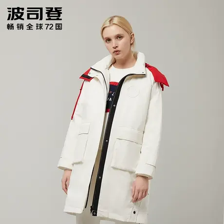 【买3免1】波司登中长款女士撞色保暖时尚秋冬宽羽绒服外套商品大图