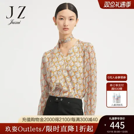 玖姿缎面蚕丝音符梯格复古气质通勤女上衣-JUZUI玖姿春秋新款商品大图