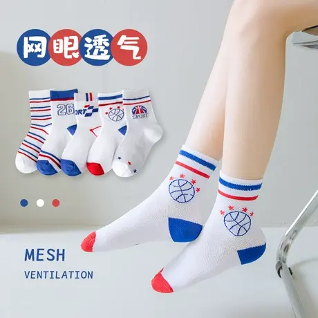 儿童袜子春秋薄款男童袜子夏季网眼棉袜中筒宝宝童夏天透气短袜图片