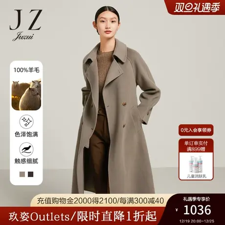 JZ玖姿简约风衣双面呢羊毛大衣女装2022冬季新款通勤保暖毛呢外套商品大图