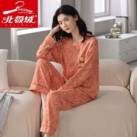 北极绒睡衣女春秋季纯棉长袖套装少女卡通可爱简约宽松大码家居服商品大图