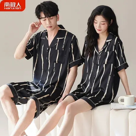 情侣睡衣夏款2023年新款 冰丝绸 男士女款夏天套装条纹家居服夏季图片
