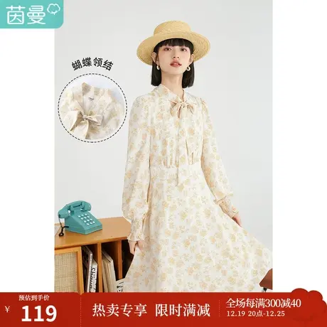 茵曼气质连衣裙女春季2023新款宽松休闲袖碎花印花伞裙a字长裙子图片