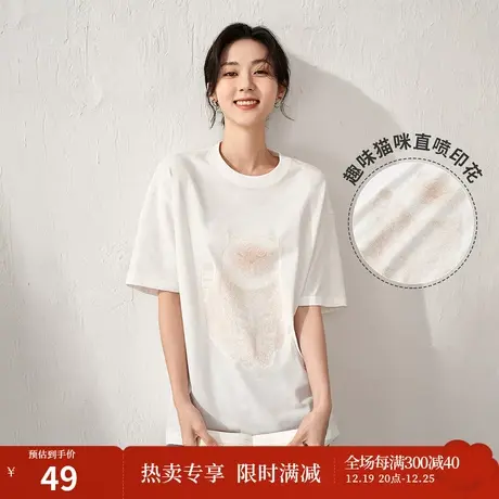 【商场同款】茵曼印花纯棉T恤女士2023夏季新款趣味猫咪圆领上衣商品大图