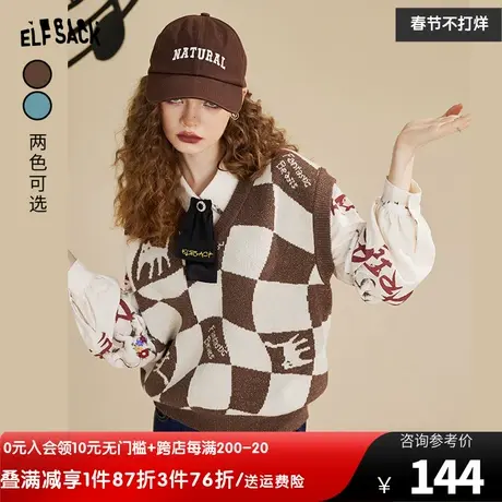 妖精的口袋复古棕色格子针织马甲女2023秋季新款外搭叠穿背心v领图片