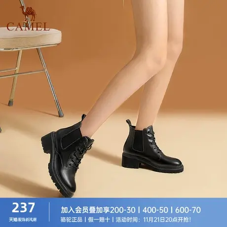 骆驼女鞋靴子秋季潮流时尚时装靴英伦显高耐磨粗跟休闲马丁短靴女商品大图