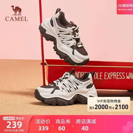 骆驼女鞋2024春季新款透气百搭时尚厚底老爹鞋舒适运动休闲鞋女商品大图
