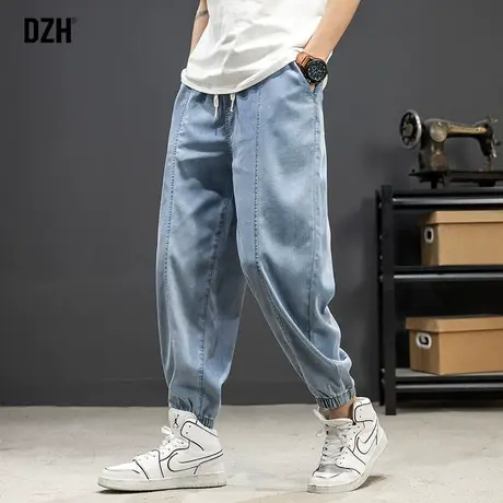 男士浅色牛仔裤男宽松束脚休闲痞帅潮牌九分裤春夏款韩版男裤子潮商品大图