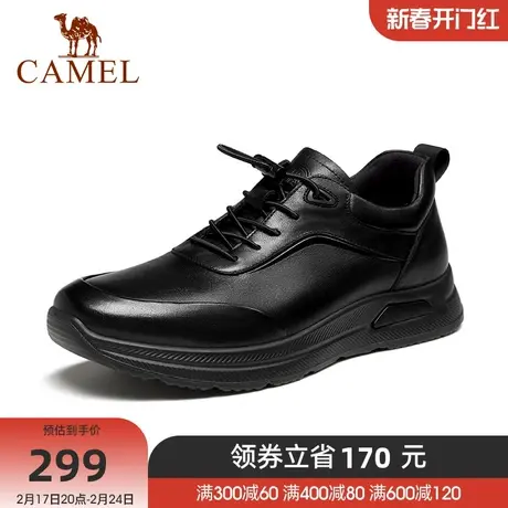 骆驼运动鞋纳帕牛皮轻软减震免系套脚商务休闲运动皮鞋男图片