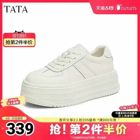 TATA他她燕麦饼干厚底小白鞋女鞋增高松糕休闲板鞋2025新CCW02AM5图片