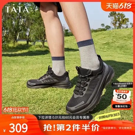 Tata他她厚底休闲鞋男士简约百搭舒适运动鞋2024秋季新款MER01AM4商品大图