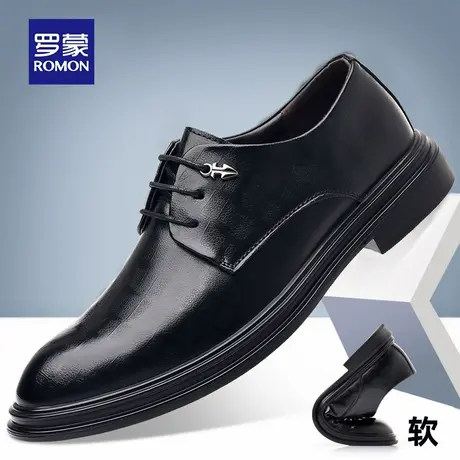 罗蒙皮鞋男士2025新款夏季薄款商务正装男款黑色软底结婚新郎鞋RM商品大图