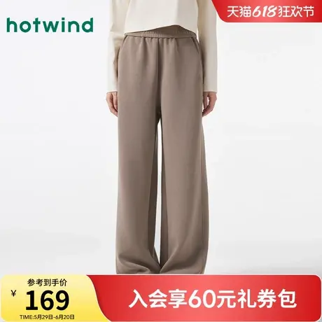 热风裤子2025年春季新款女士时尚简约运动直筒裤宽松舒适百搭卫裤商品大图