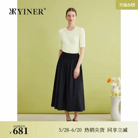YINER音儿专选夏季法式优雅钉珠针织衫套头修身上衣商品大图