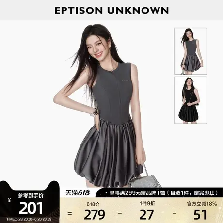 EPTISON无袖连衣裙女2025夏季新款复古拼接法式气质小个子裙子图片