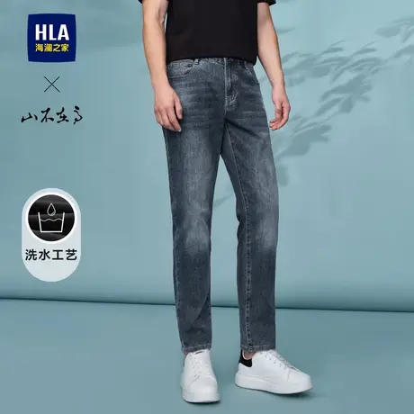 HLA/海澜之家山不在高系列牛仔裤24春夏新猫须中腰直筒刺绣裤子男商品大图