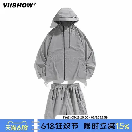 VIISHOW夏季UPF50+防晒衣男宽松户外休闲连帽钓鱼骑行防晒服套装图片