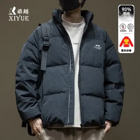 防水防风保暖鸭绒羽绒服男冬季加厚黑色棉服外套宽松立领大码棉袄商品大图