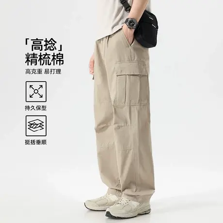 hansca夏季纯棉多口袋工装裤男宽松直筒美式2025新款伞兵直筒长裤商品大图
