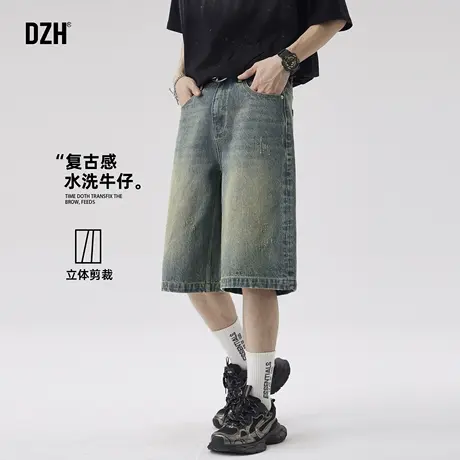 男生美式七分牛仔裤男夏外穿潮牌2025新款做旧半截裤百搭中裤直筒商品大图