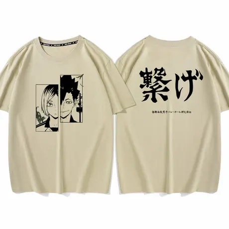 秀洛排球少年印花短袖T恤男女半袖衣服孤爪研磨黑尾音驹新款体恤商品大图