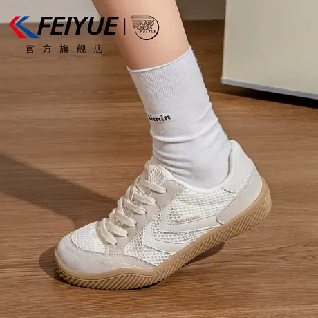 feiyue/飞跃女鞋网鞋女2025夏季新款爆款网面透气德训鞋休闲单鞋商品大图