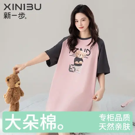 新一步纯棉短袖中长款睡裙女可爱小熊印花夏季薄款宽松睡衣连衣裙商品大图