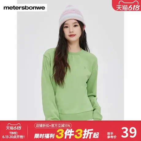 美特斯邦威舒适卫衣女士春秋新款时尚潮流拼接假两件经典圆领上衣商品大图