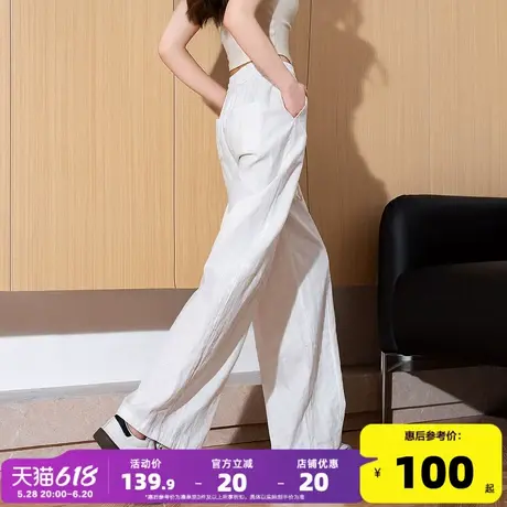 唐狮2025春季新款女休闲裤宽松休闲弧形阔腿长裤百搭显瘦白色裤子图片