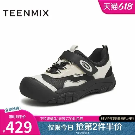 天美意2025秋新款商场同款休闲镂空百搭女户外运动单鞋CLS26CM5商品大图