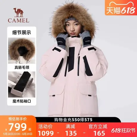 骆驼工装羽绒服女中长款大毛领加厚冬季派客羽绒外套商品大图