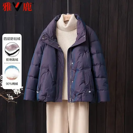 雅鹿正品特价2024冬季新款妈妈羽绒服女短款中老年小个子奶奶外套图片