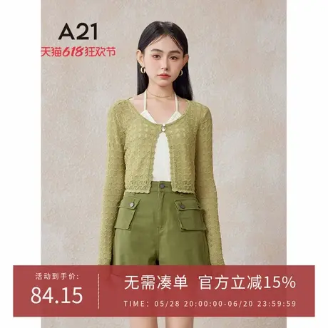 A21女装低圆领学院风毛针织衫夏季新款设计感百搭长袖短款薄上衣商品大图