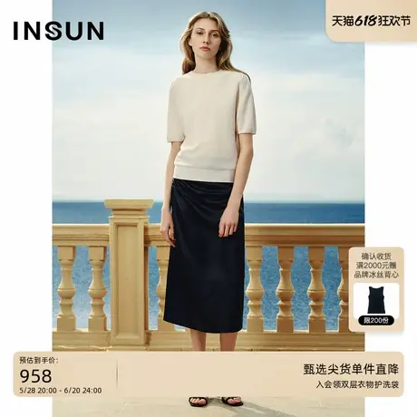 INSUN恩裳夏装时尚圆领棉质针织上衣商品大图