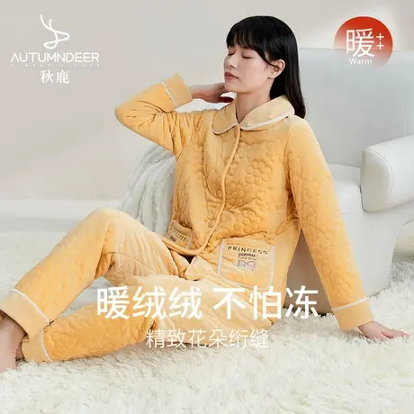秋鹿睡衣女冬款2025年新款贝贝绒披法兰绒薄夹棉花朵印花暖家居服商品大图