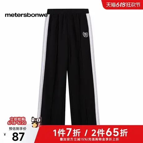 美特斯邦威休闲裤女士2025春季新款时尚侧缝撞色拼接直筒针织长裤商品大图