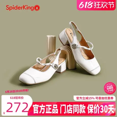 蜘蛛王女鞋2025夏季粗跟法式包头凉鞋玛丽珍一字带配裙子气质单鞋商品大图