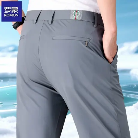 罗蒙2025年新款夏季薄款男士冰丝休闲裤弹力免烫抗皱中年直筒长裤图片