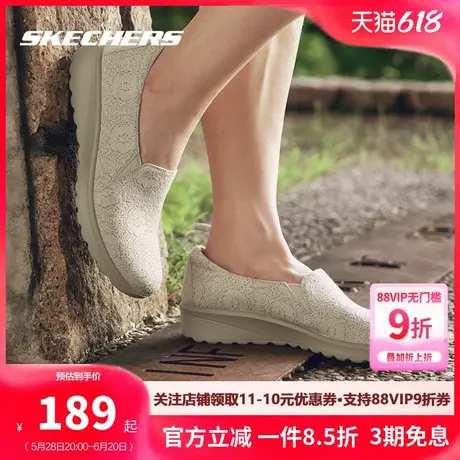 斯凯奇女鞋浅口单鞋一脚蹬穿脱休闲鞋子网面透气运动鞋妈妈健步鞋商品大图