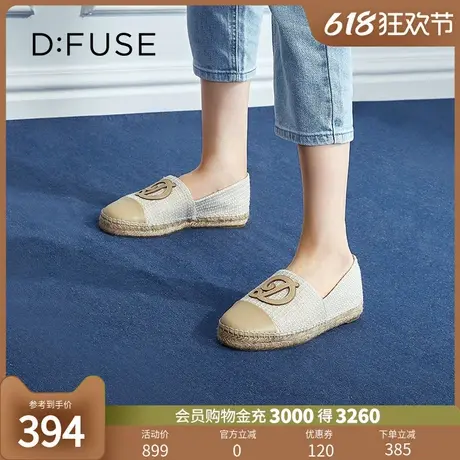 Dfuse迪芙斯2024春夏款呢子布手工复古平底渔夫鞋单鞋一脚蹬图片
