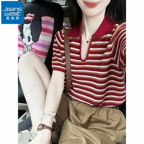 NR真维斯女装红色条纹短袖t恤夏季新款宽松百搭休闲针织翻领上衣商品大图