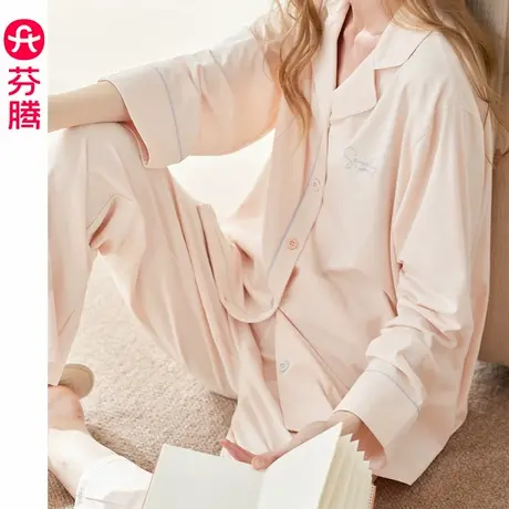 芬腾春秋季长袖睡衣女士纯棉开衫大码韩版宽松全棉休闲家居服套装商品大图