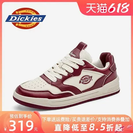 Dickies男鞋2025新款夏季透气鞋子男百搭潮鞋板鞋男款男士休闲鞋商品大图